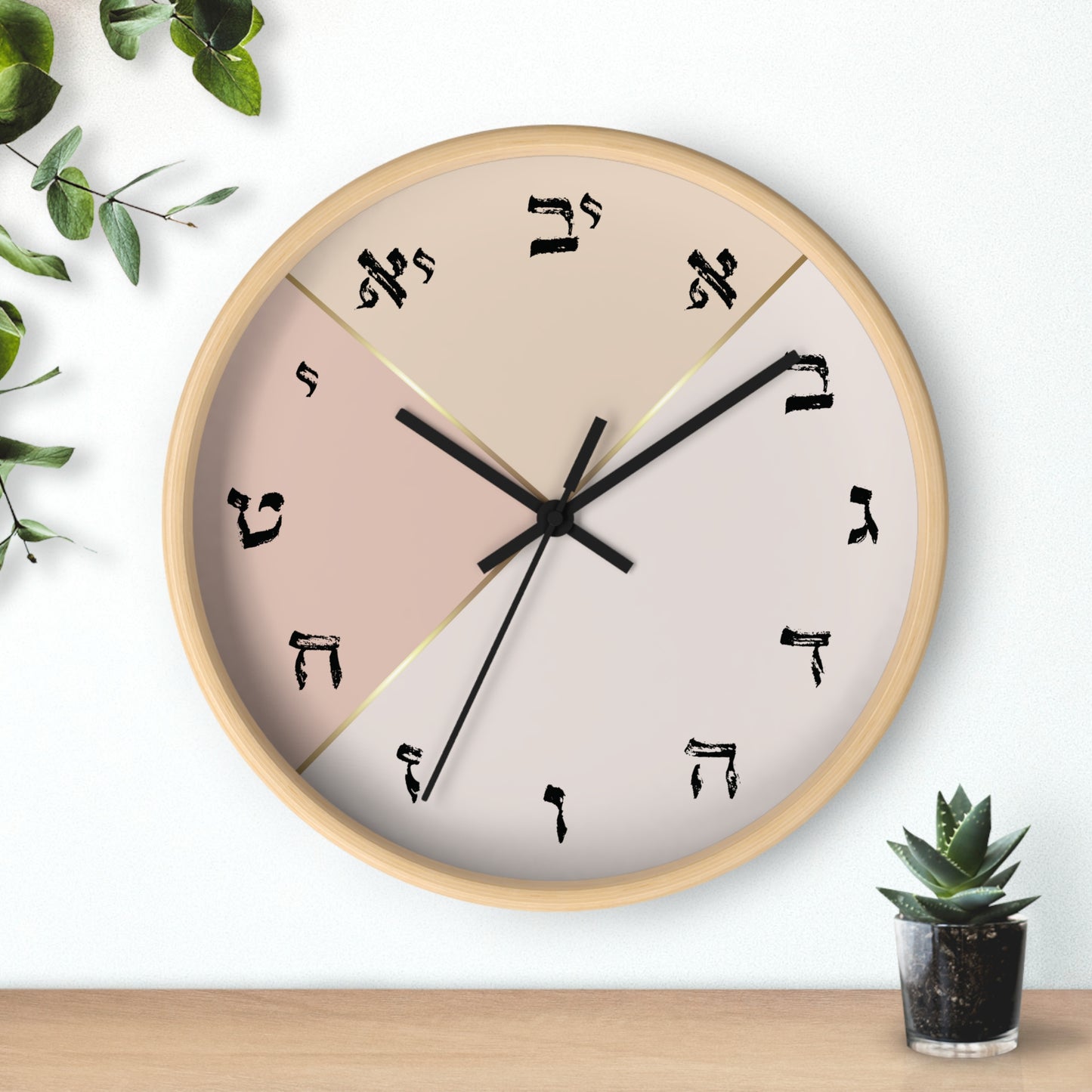 Hebrew letters wall clock with pastel and gold print tones