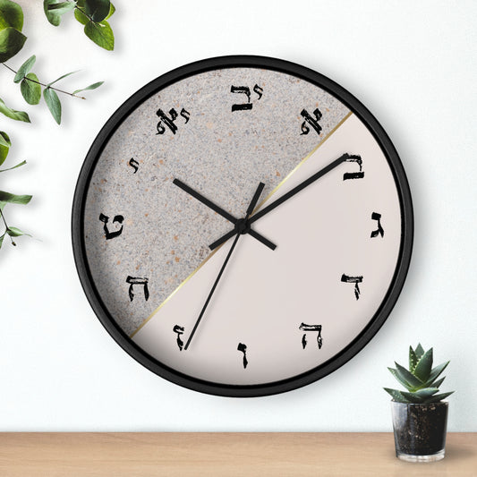 Hebrew letters wall clock with a print in shades of gray and concrete