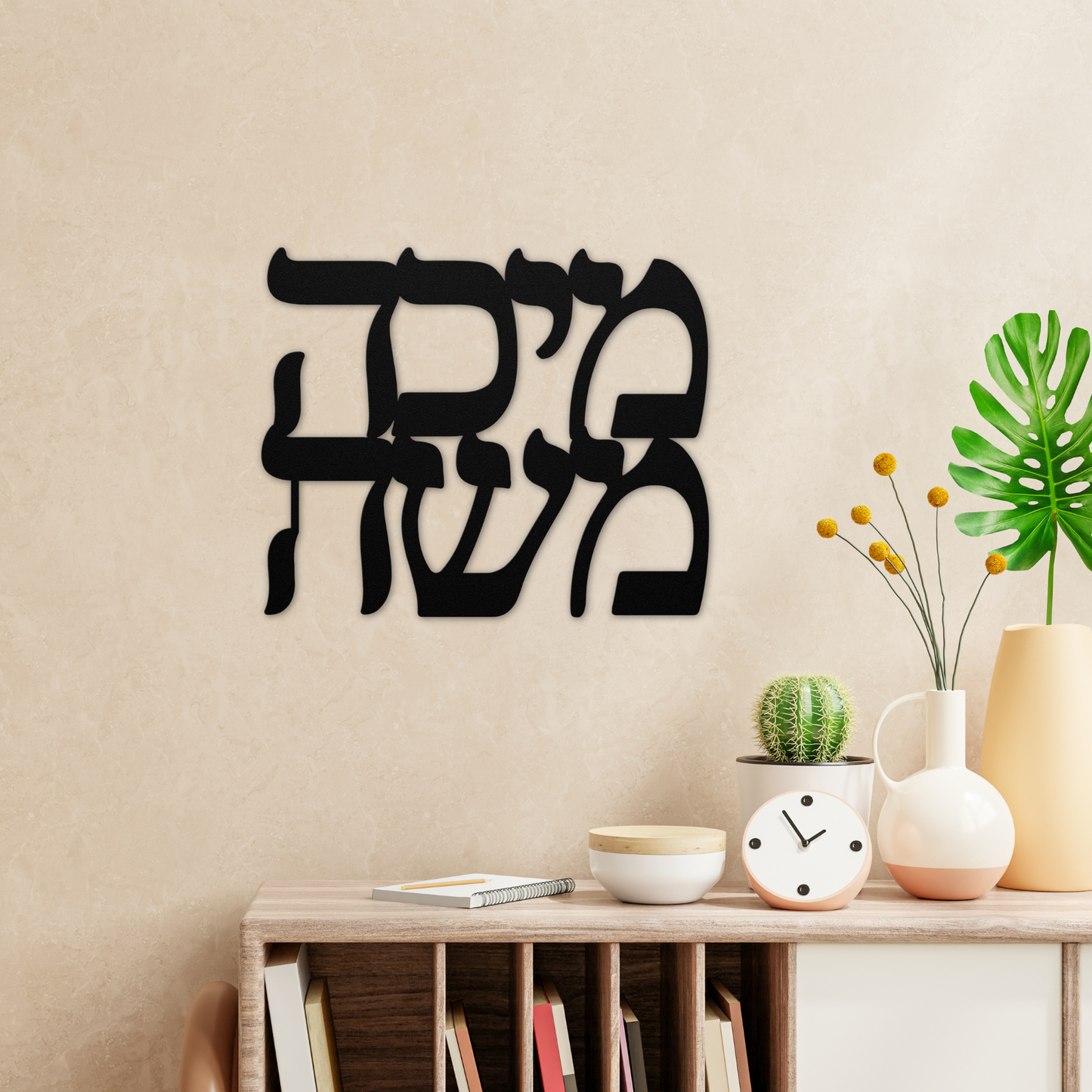Custom Order - Micha Moshe