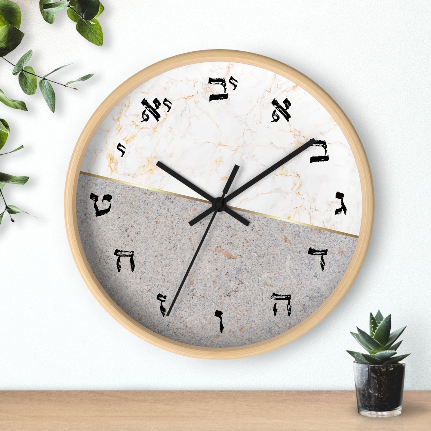 Hebrew letters wall clock wood frame & black hands