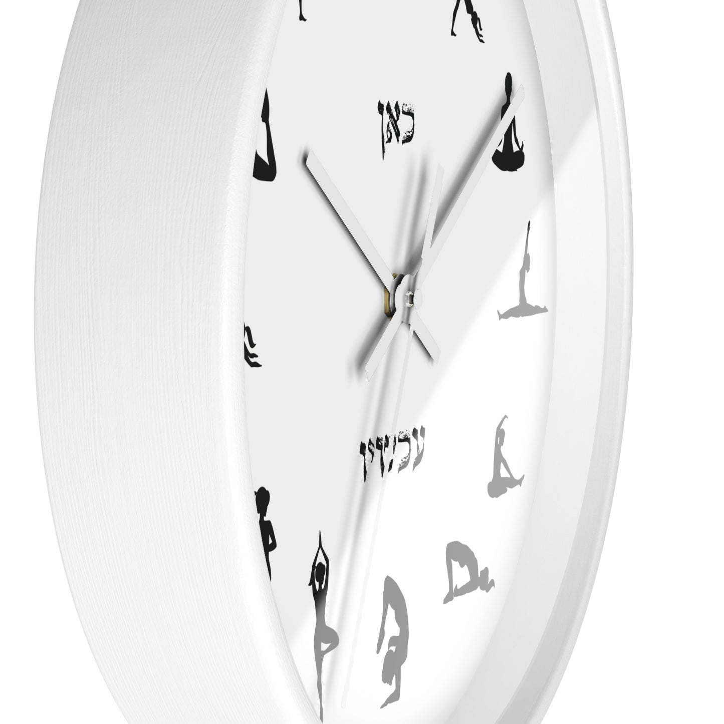 Yoga positions and Hebrew words "Here" & "Now" Wall Clock