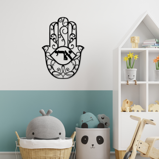 Custom order- Hamsa with the child's name
