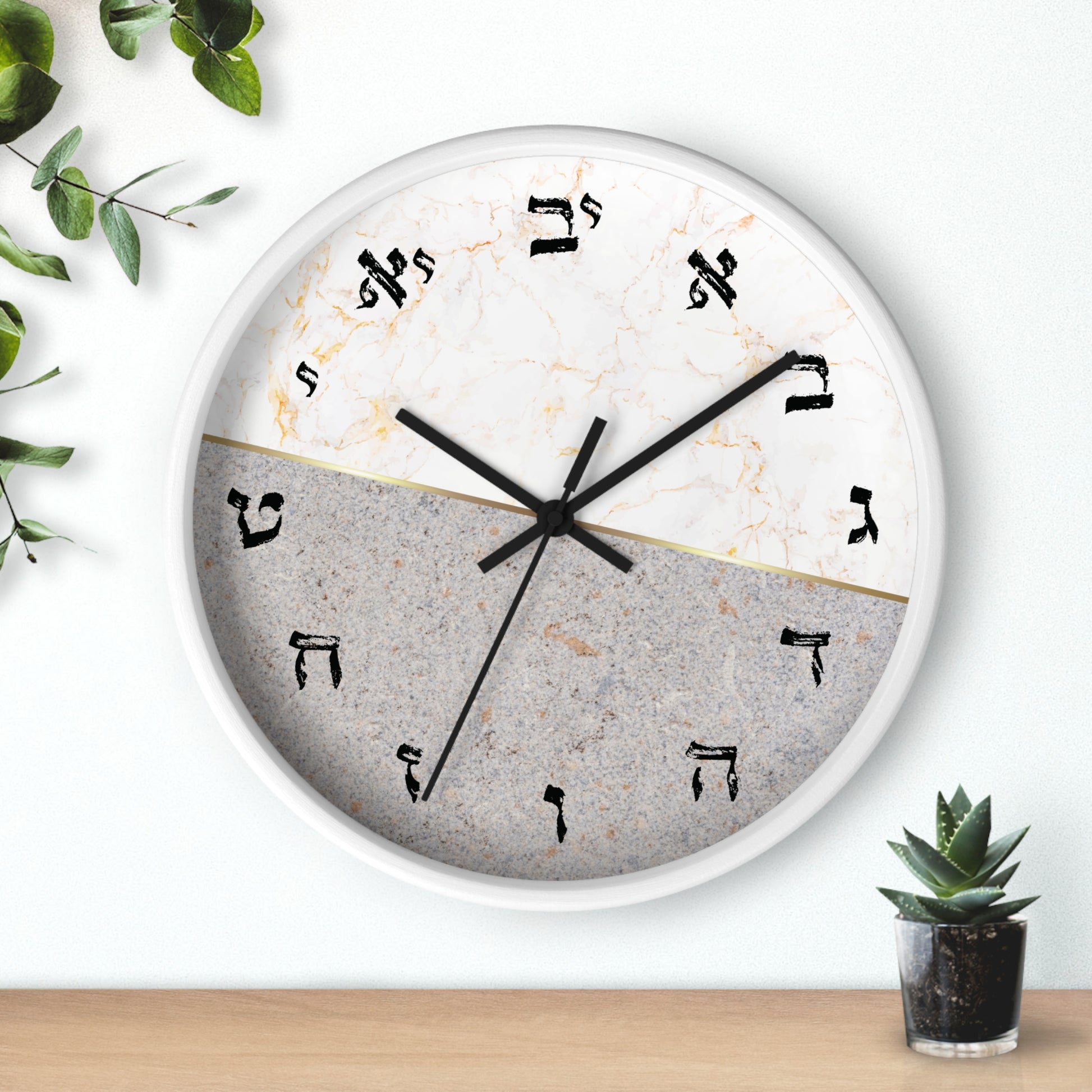 Hebrew letters wall clock white frame & black hands