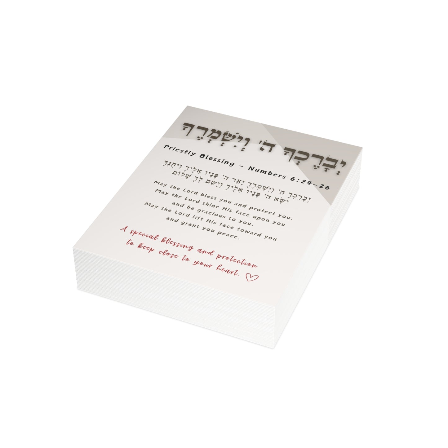 The Priestly Blessing Postcard Bundles