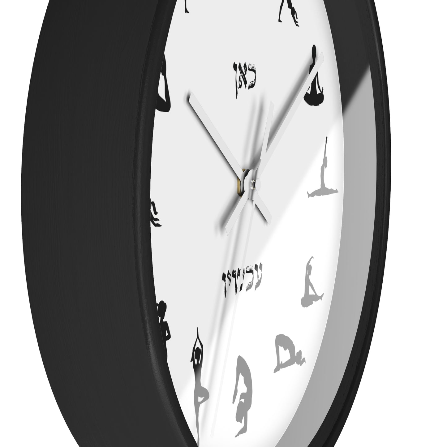 Yoga positions and Hebrew words "Here" & "Now" Wall Clock