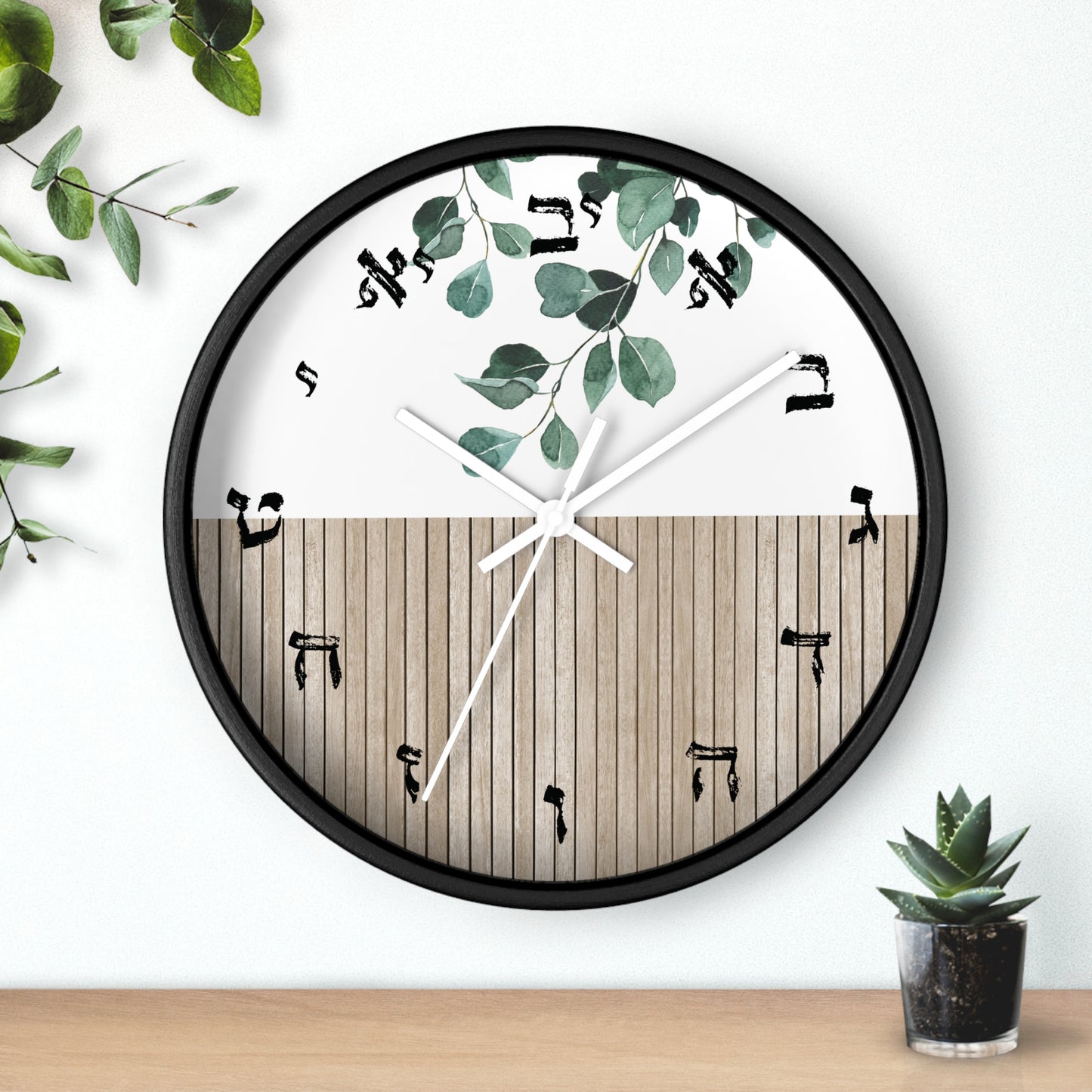 Hebrew letters wall clock with wood and leaves print