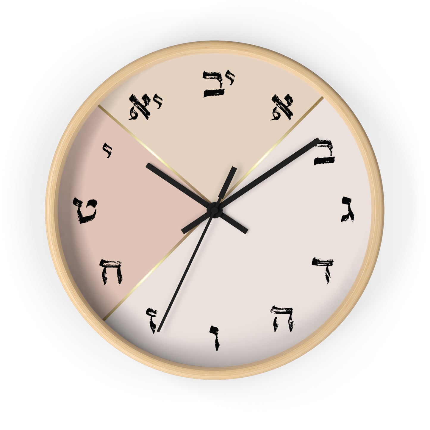 Hebrew letters wall clock with pastel and gold print tones