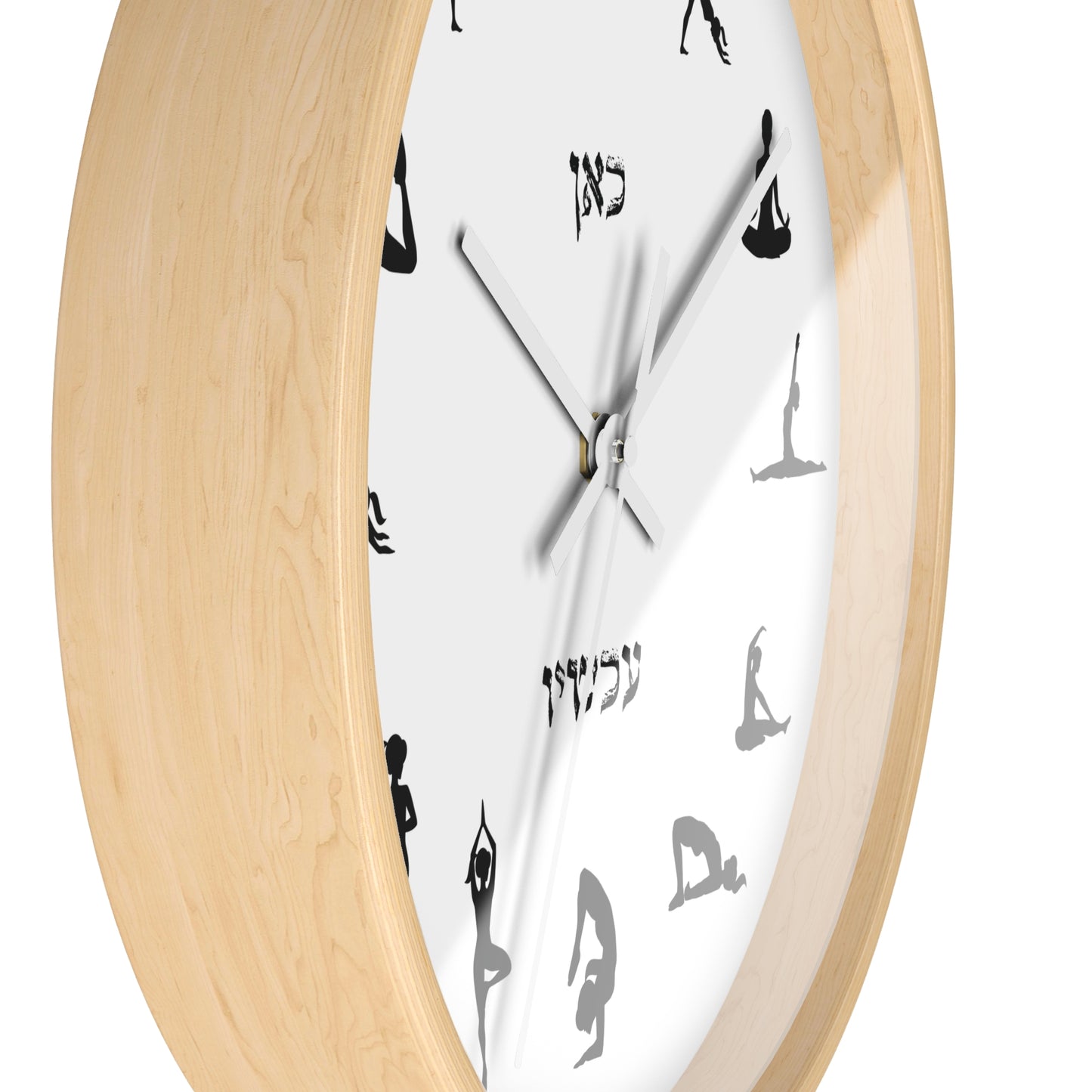 Yoga positions and Hebrew words "Here" & "Now" Wall Clock