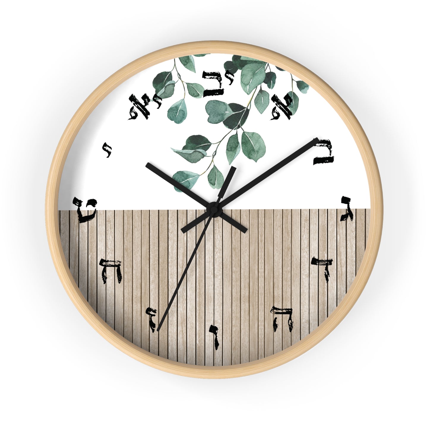 Hebrew letters wall clock with wood and leaves print