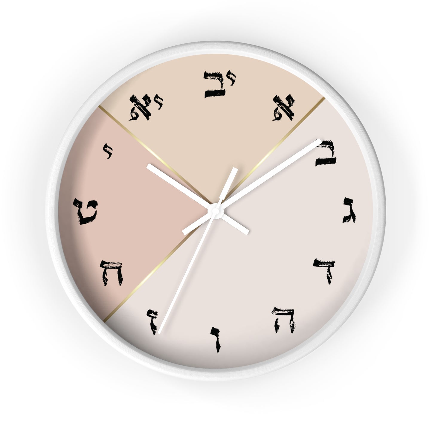 Hebrew letters wall clock with pastel and gold print tones