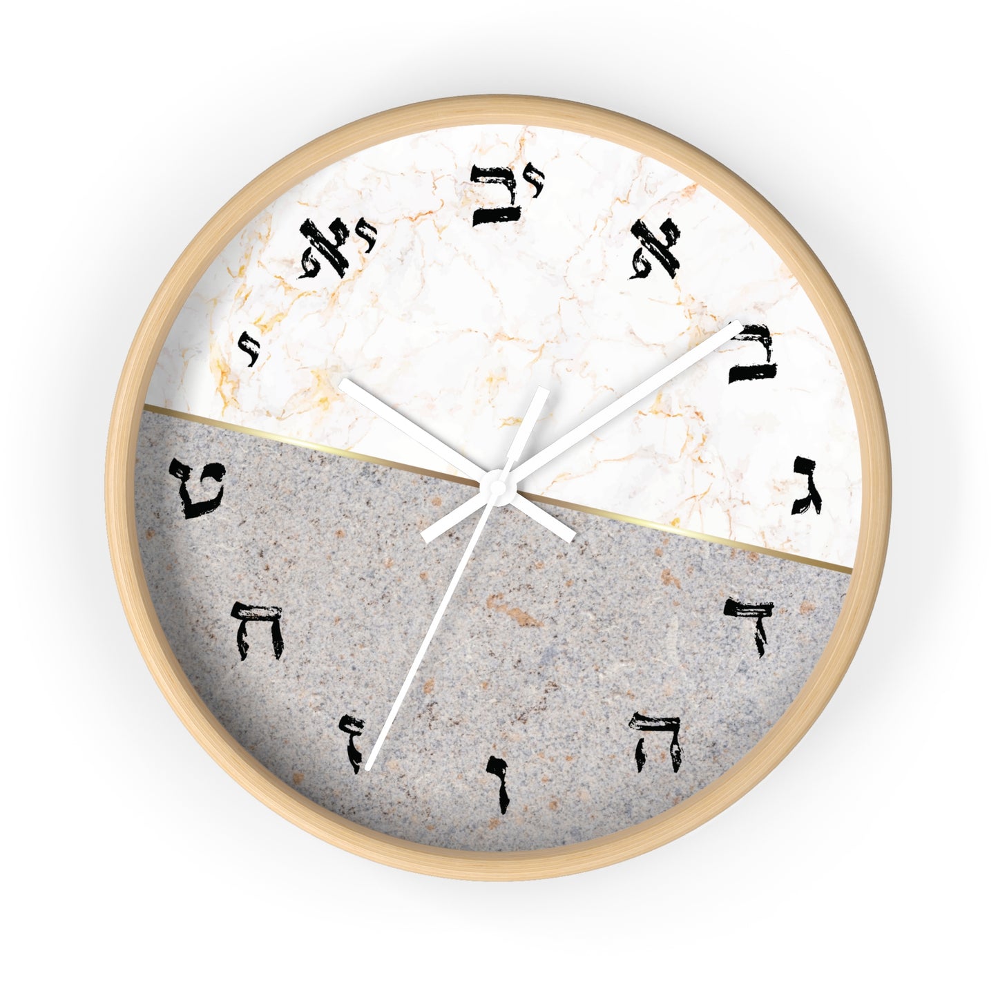 Hebrew letters wall clock wood frame & white hands