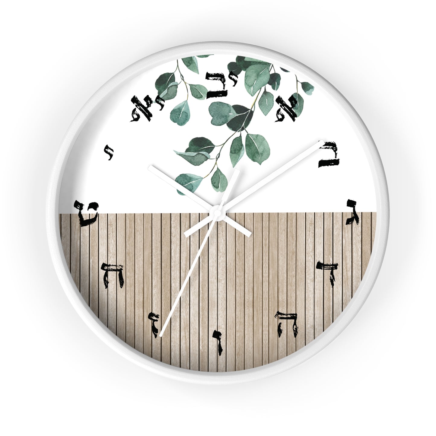 Hebrew letters wall clock with wood and leaves print