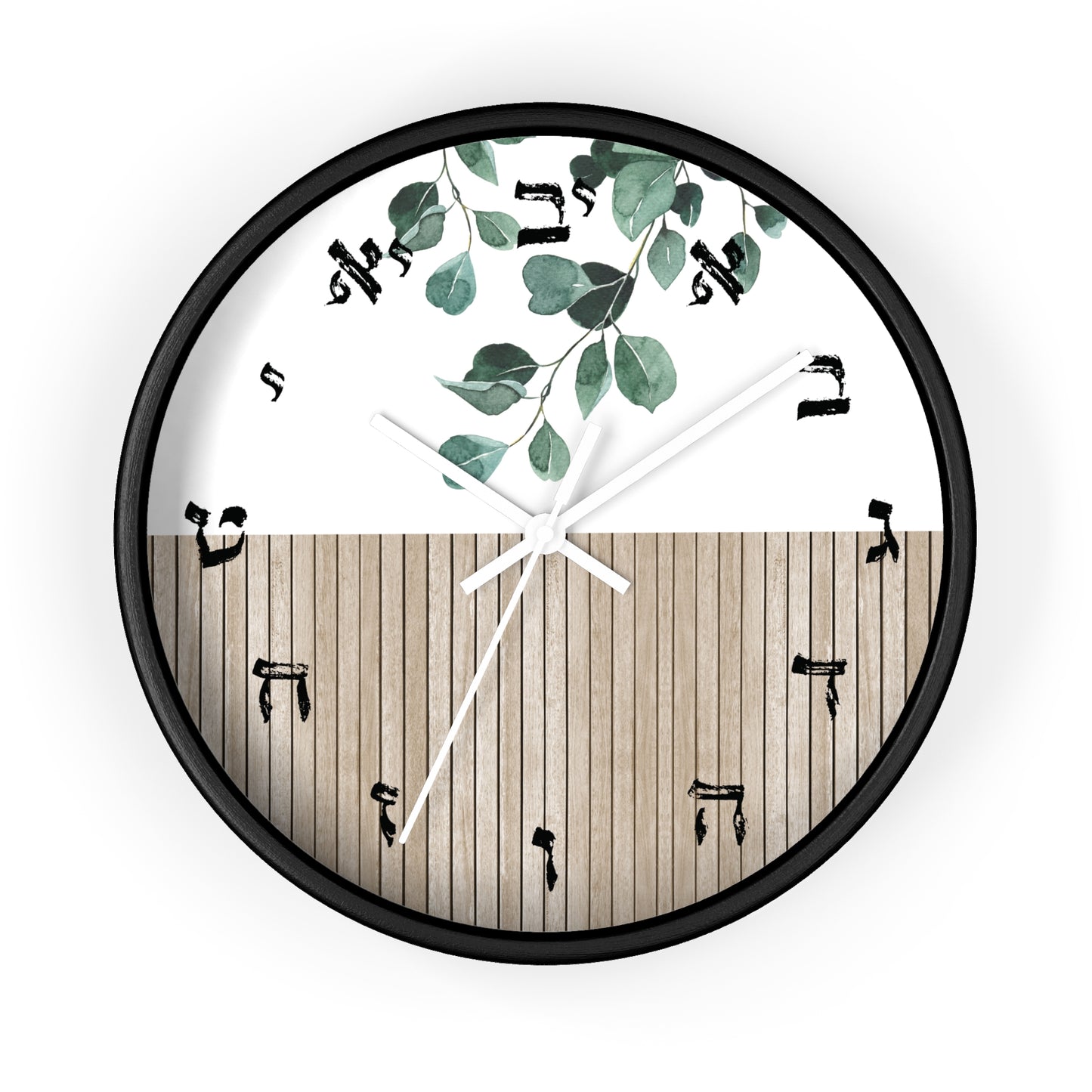 Hebrew letters wall clock with wood and leaves print