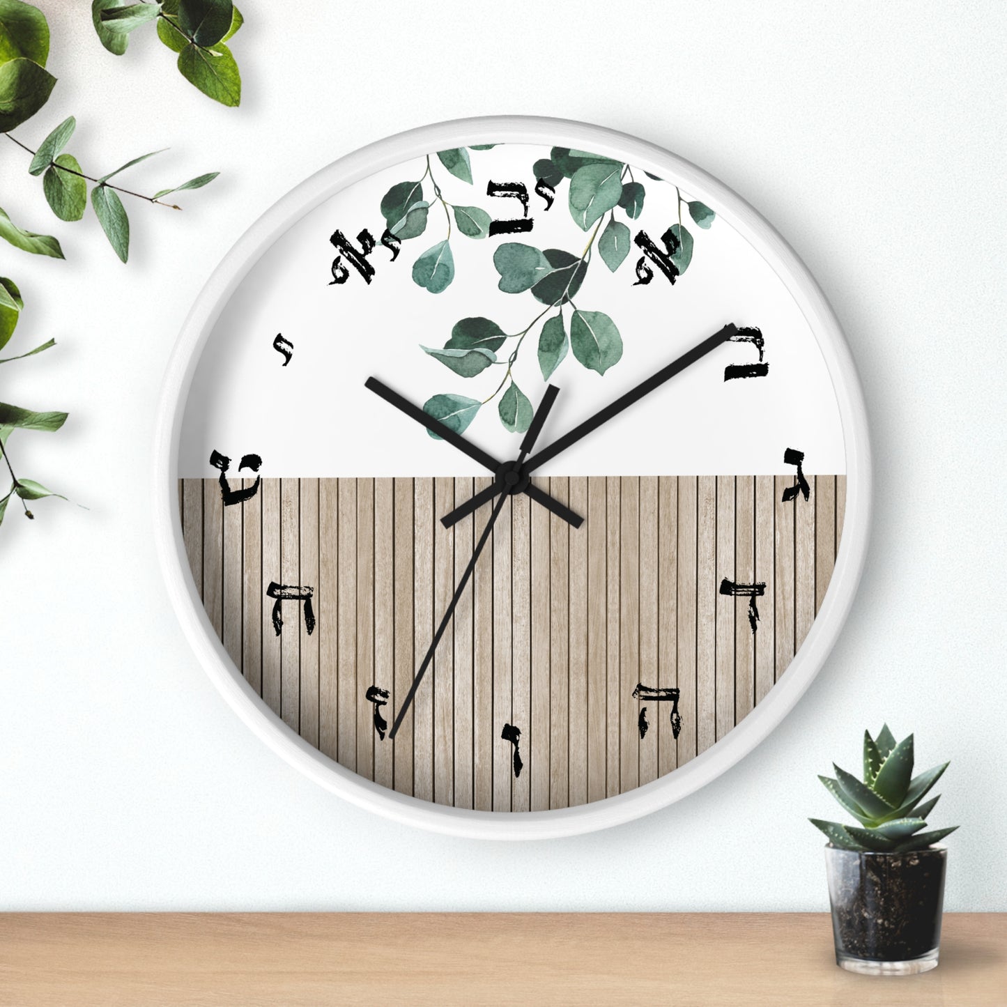 Hebrew letters wall clock with wood and leaves print