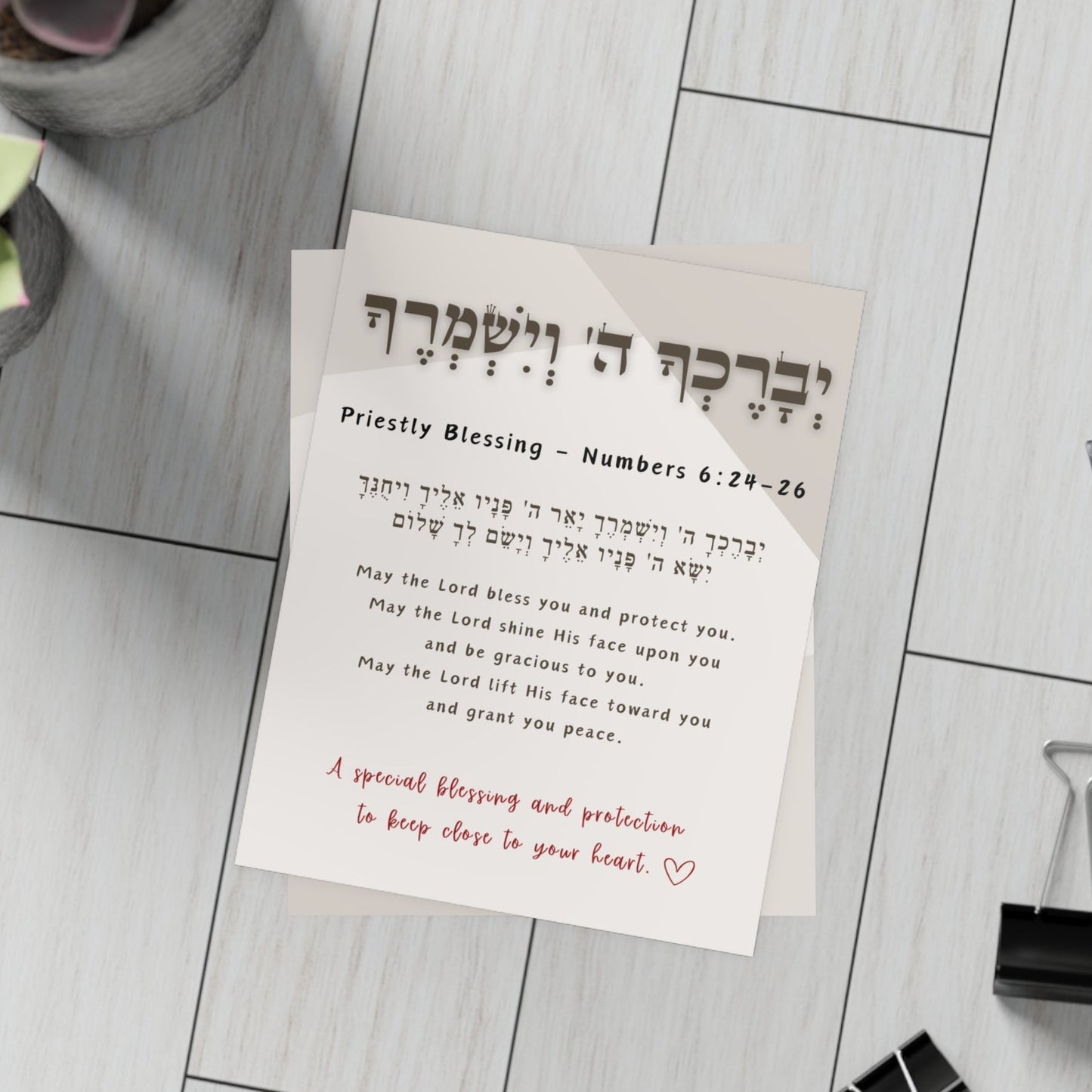 The Priestly Blessing Postcard Bundles
