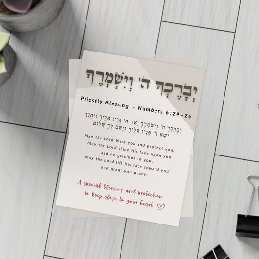 The Priestly Blessing Postcard Bundles