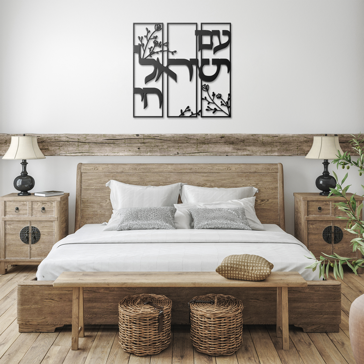 A_Hebrew_metal_sign_Am_Yisrael_Chai_wi_Black_Farmhouse_Bedroom_Mockup.png