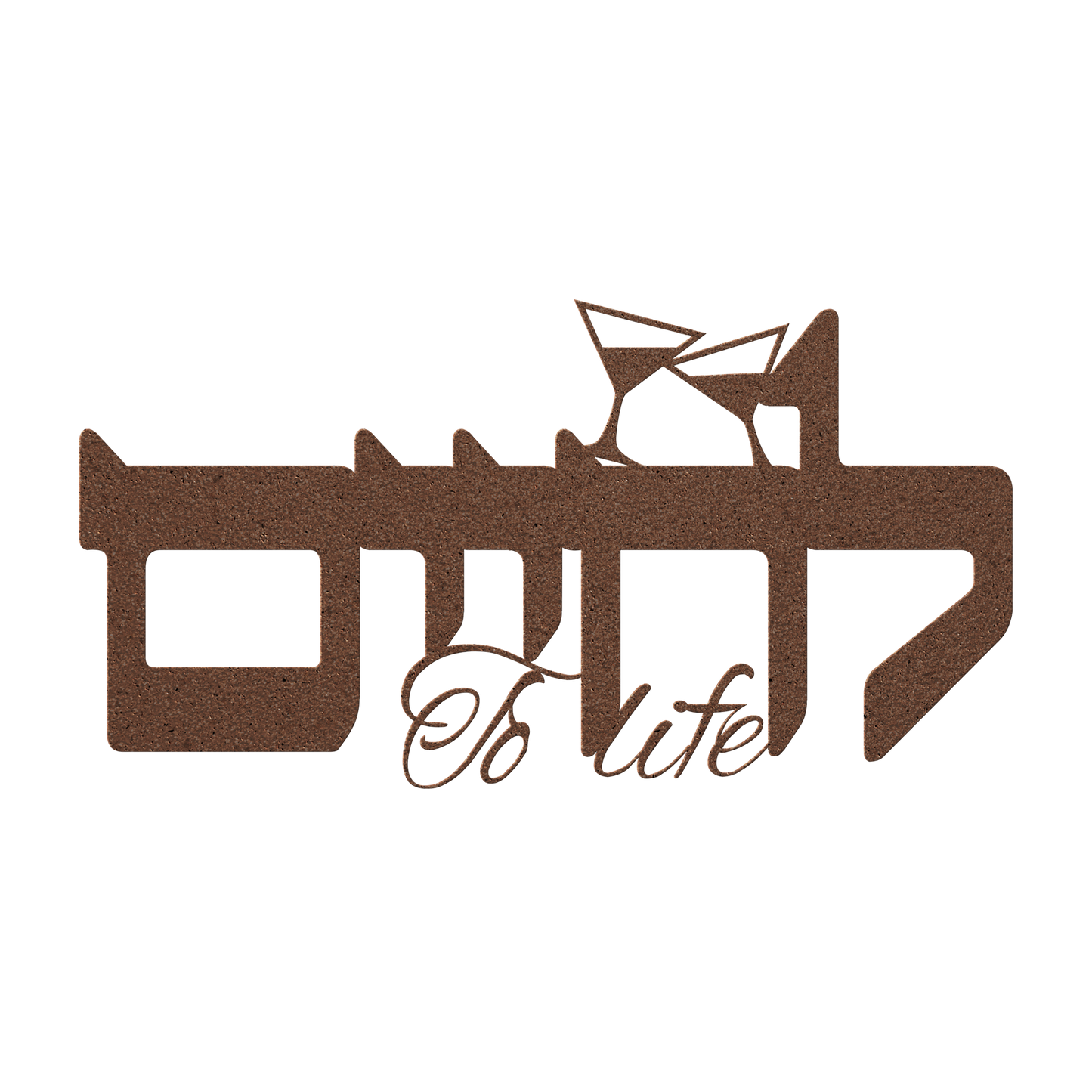 A_Hebrew_metal_sign_Lchaim_with_martini_Copper_Transparent_Mockup.png