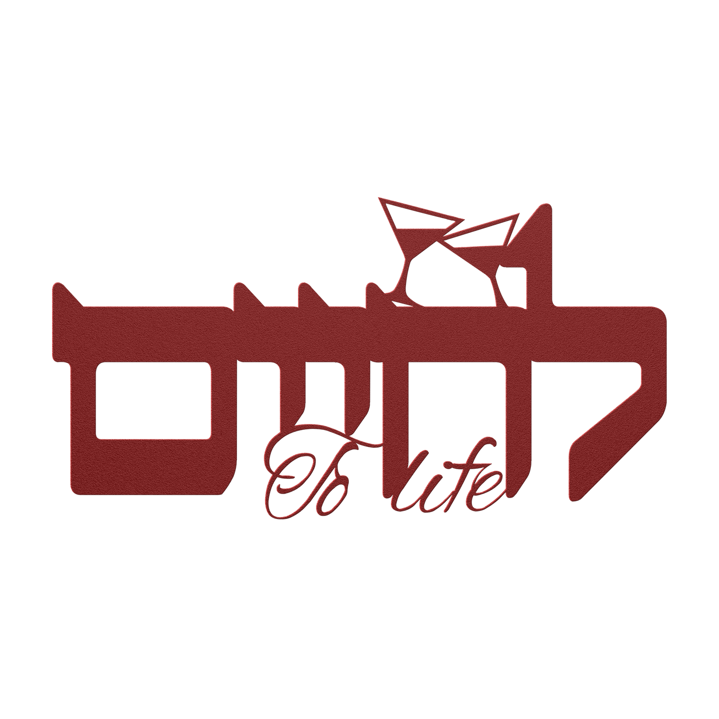 A_Hebrew_metal_sign_Lchaim_with_martini_Red_Transparent_Mockup.png