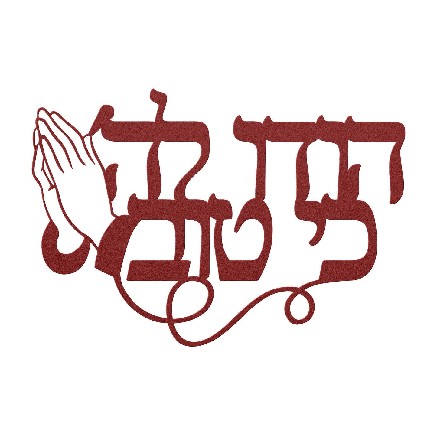 A Hebrew metal sign "Thank God that it is good" with prayer hands