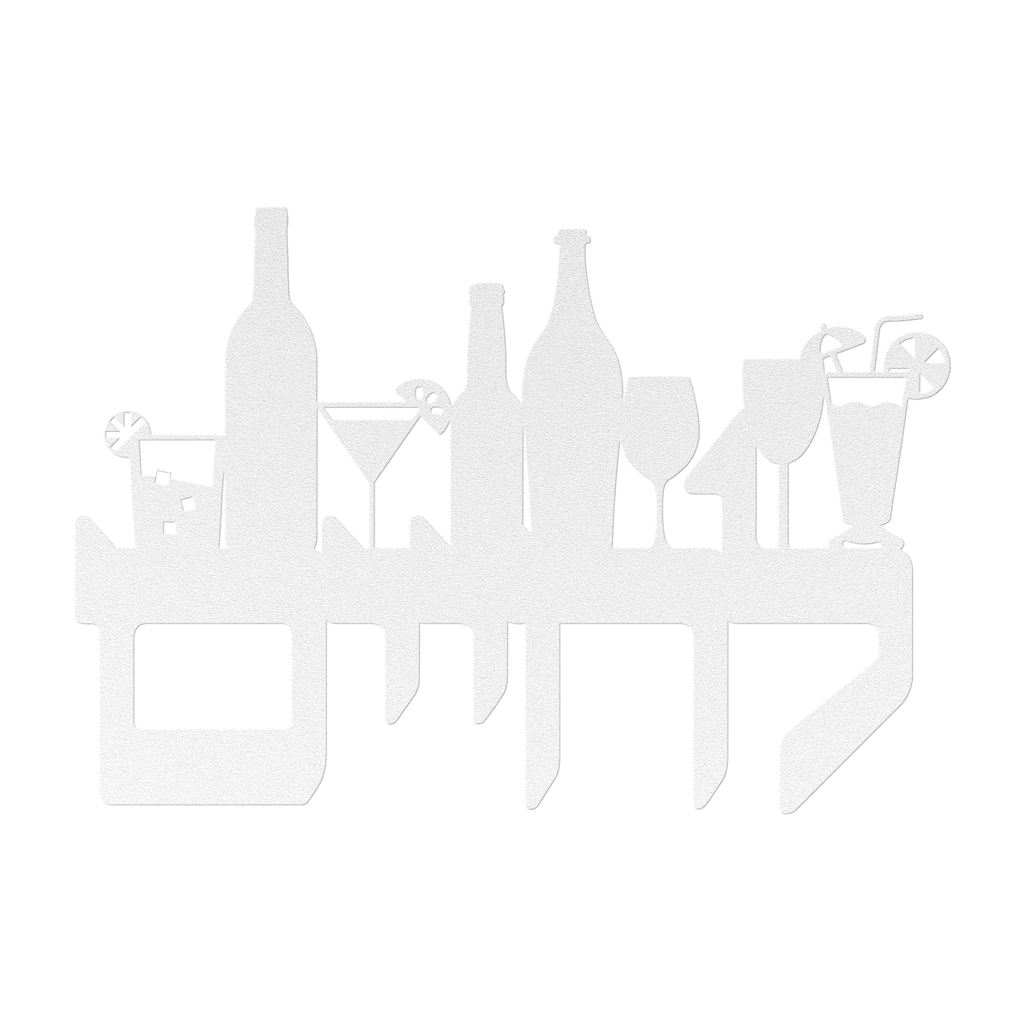 A_Hebrew_metal_sign_to_life_Lchaim__White_Transparent_Mockup.png