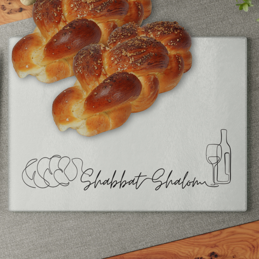 Shabbat Challah Glass Board With Shabbat Shalom Caption - Beige/ Gray shade
