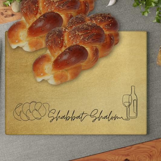 Shabbat Challah Glass Board With Shabbat Shalom Caption - Gold Shades