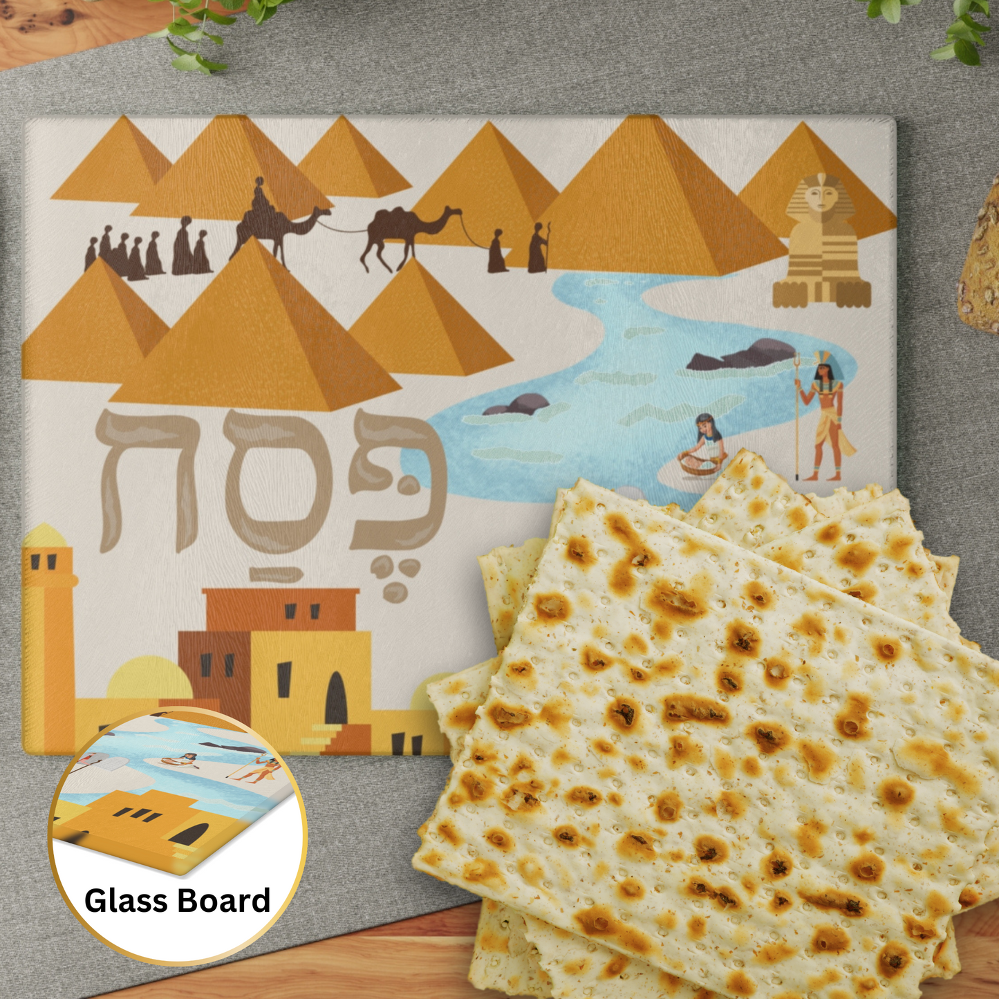 Passover Matzah Glass Board - Egypt Illustration