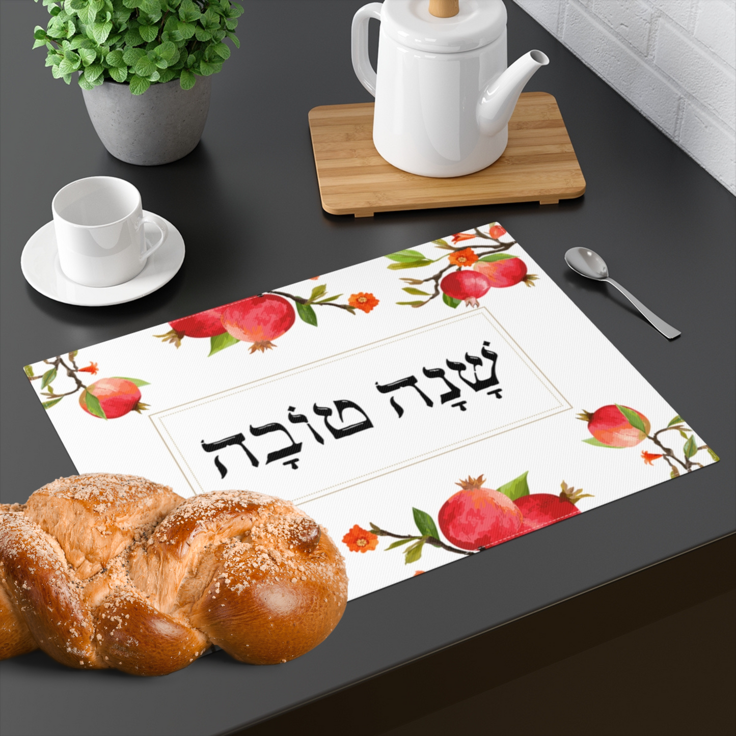 Challah cover/ placemat for Rosh Hashanah with the Hebrew words "Shana Tova" and pomegranates