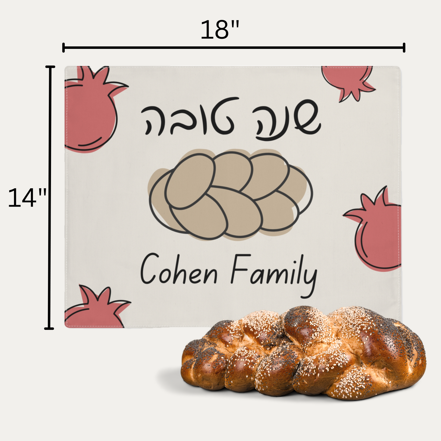 Personalized challah cover for Rosh Hashanah with the Hebrew words "Shana Tova"