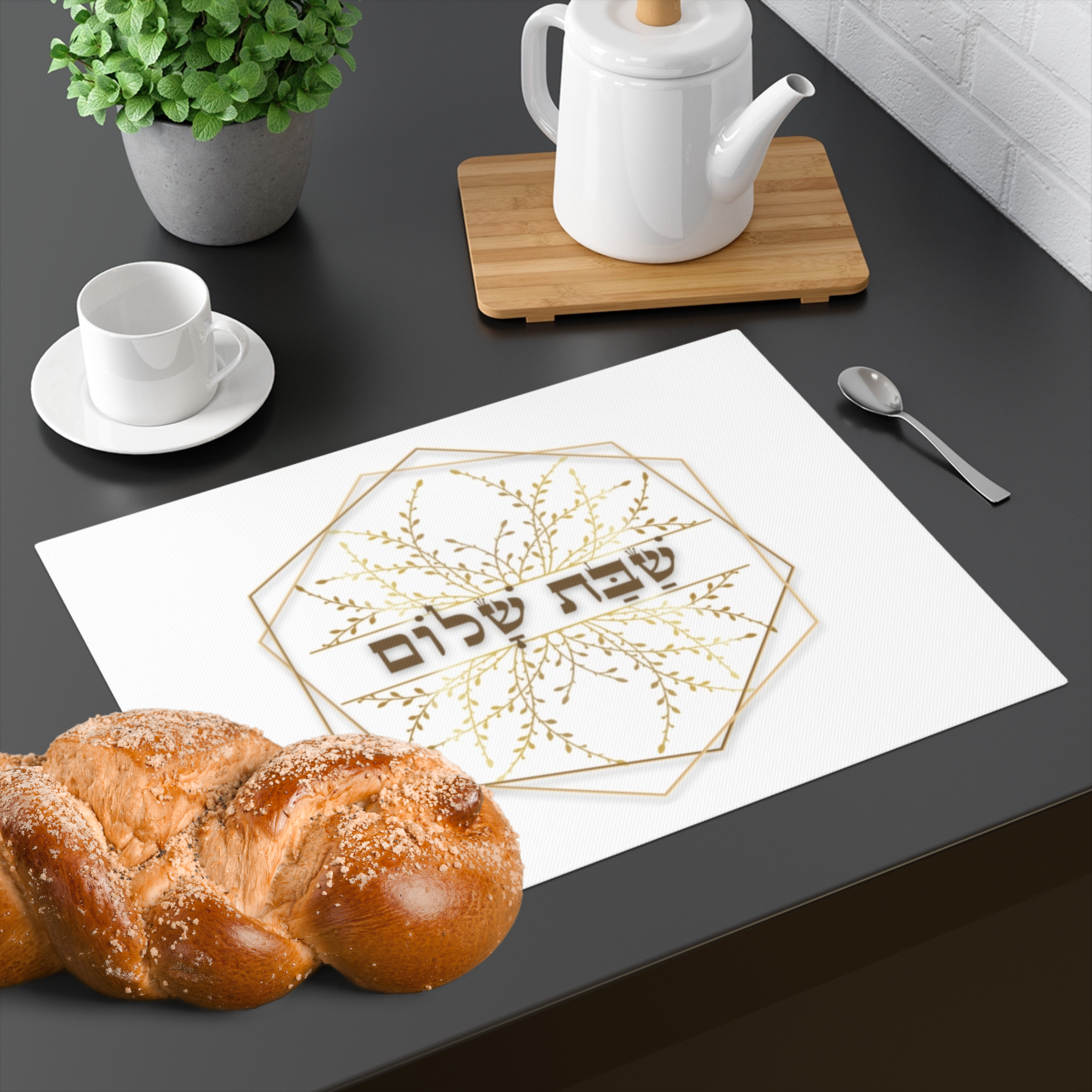 Shbbat Table Shabbat table – Ateret Designs