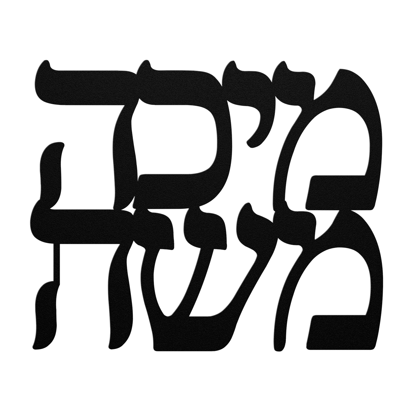 Custom_Order_-_Micha_Moshe_Black_Transparent_Mockup.png_15792670