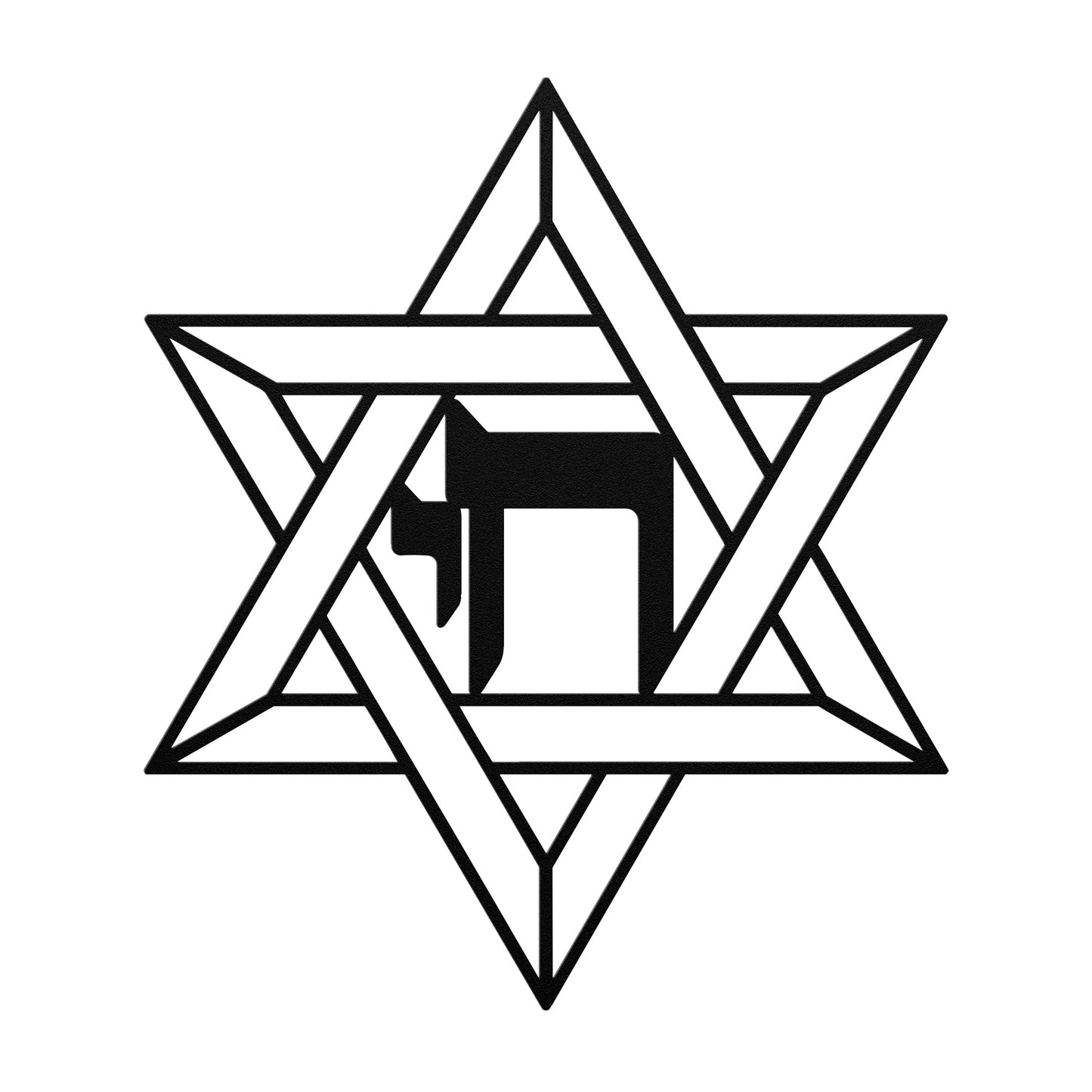 Decorative Star of David metal sign with Hebrew “Chai”