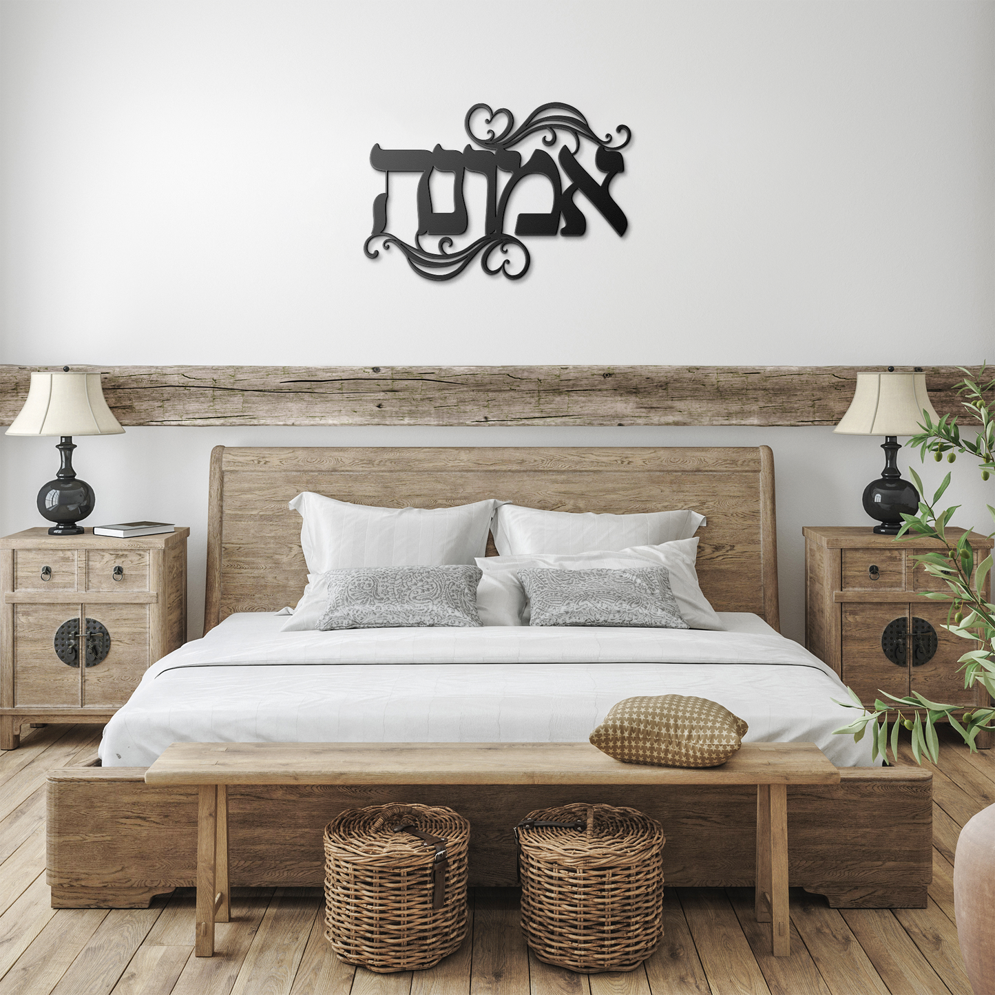 Emunah__faith_Hebrew_metal_sign_Black_Farmhouse_Bedroom_Mockup.png