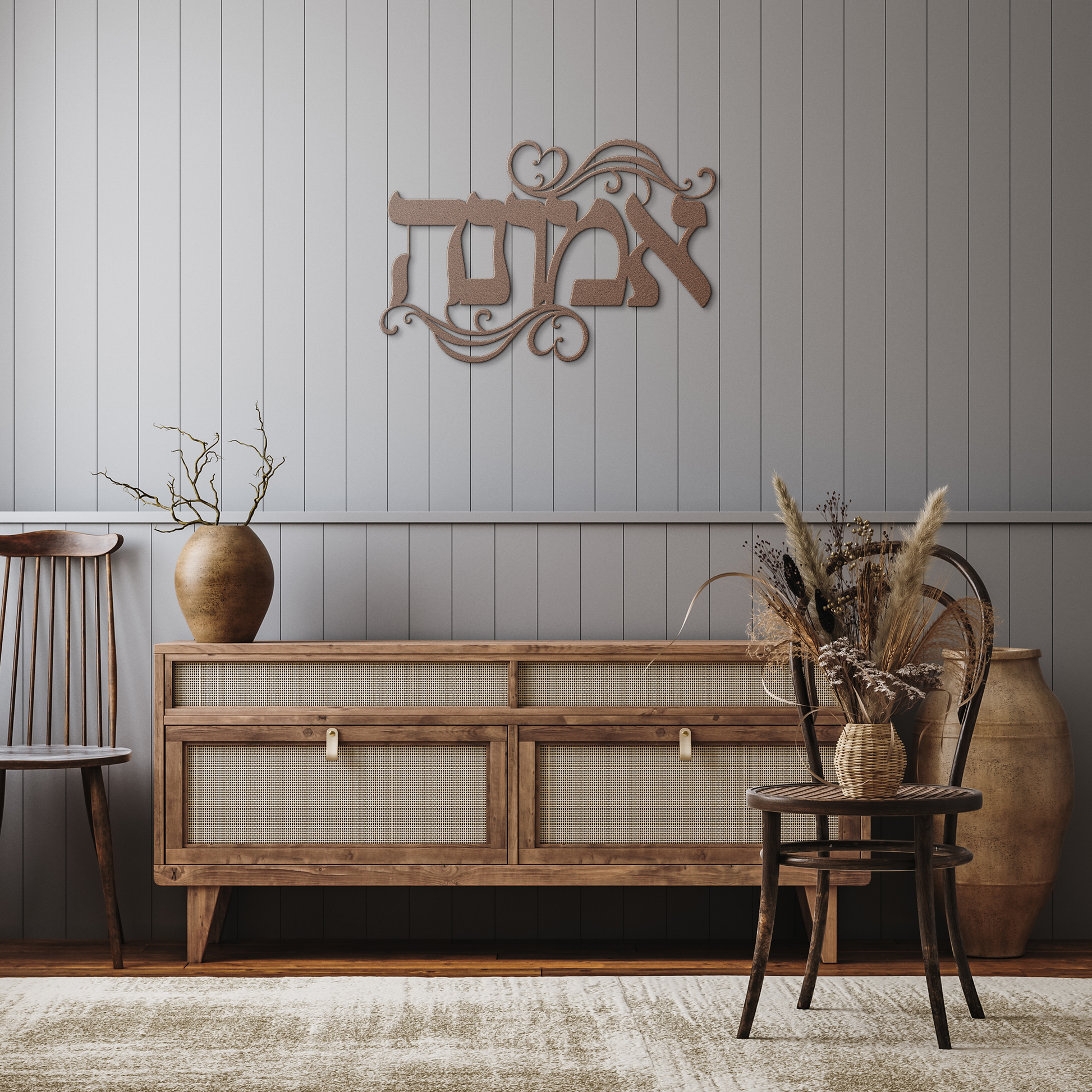 Emunah__faith_Hebrew_metal_sign_Copper_Rustic_Hallway_Mockup.png