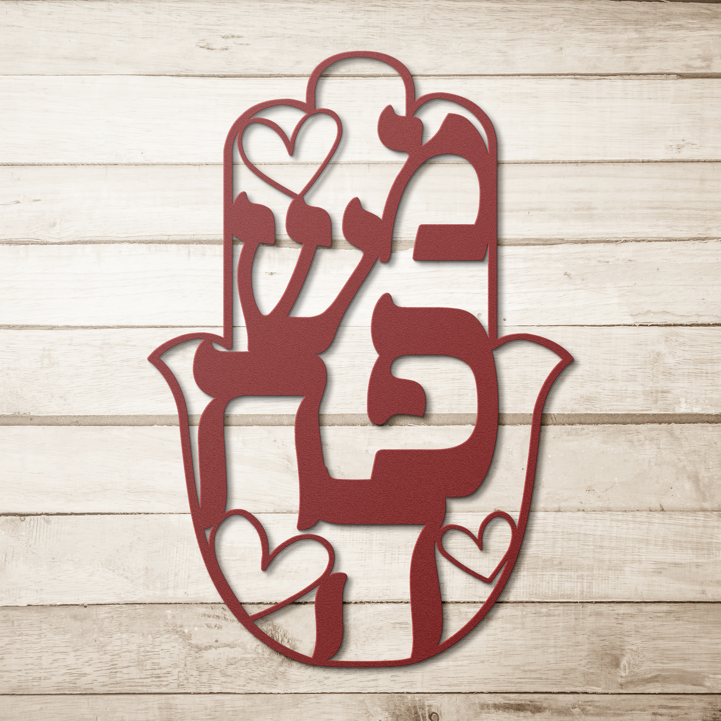 Hamsa_metal_sign_with_the_Hebrew_word_f_Red_Simple_Wood_BKGD_Mockup.png