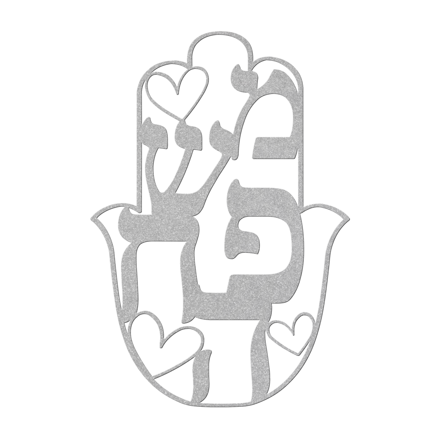 Hamsa_metal_sign_with_the_Hebrew_word_f_Silver_Transparent_Mockup.png