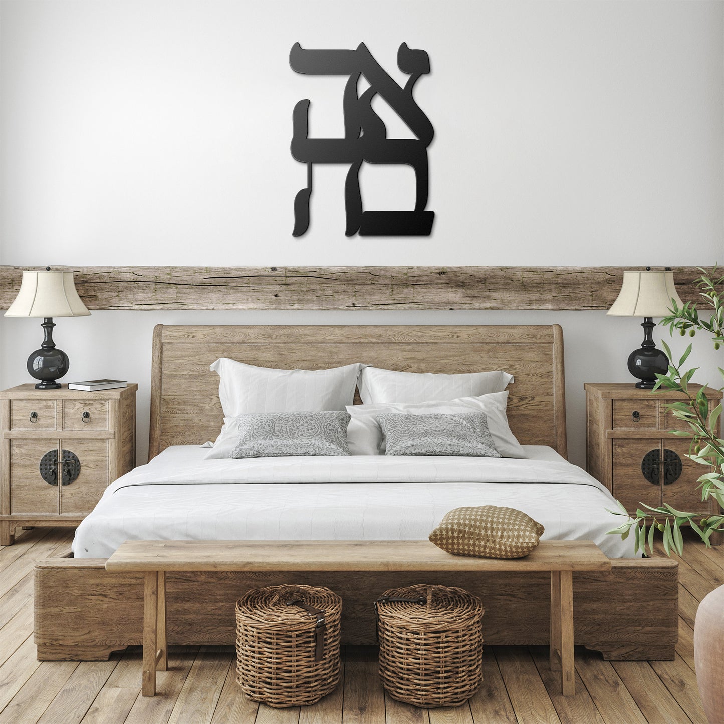 Hebrew Ahava (Love) square metal sign