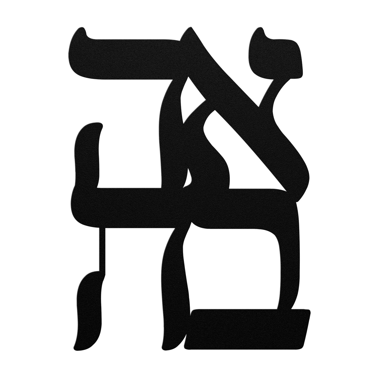 Hebrew Ahava (Love) square metal sign
