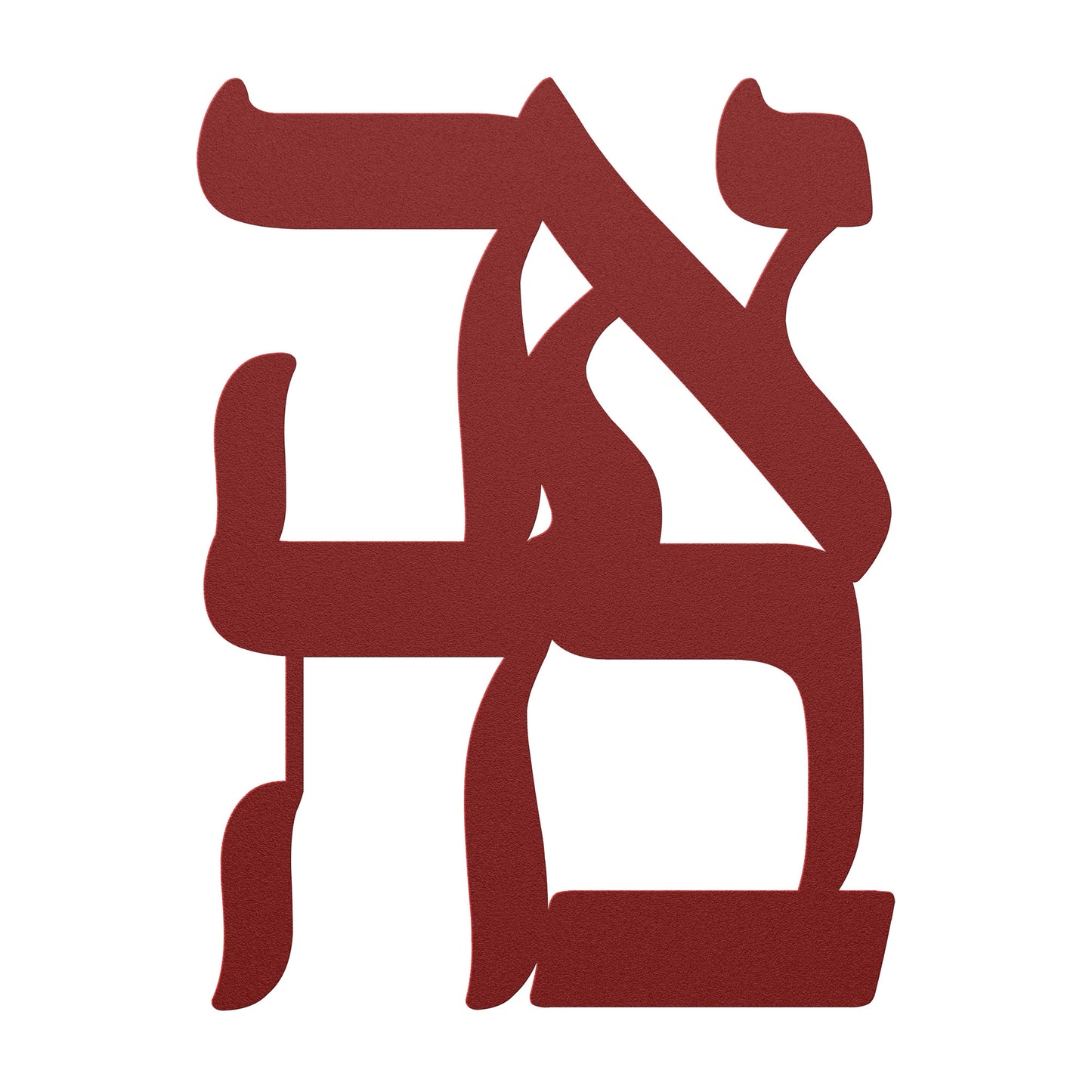 Hebrew Ahava (Love) square metal sign