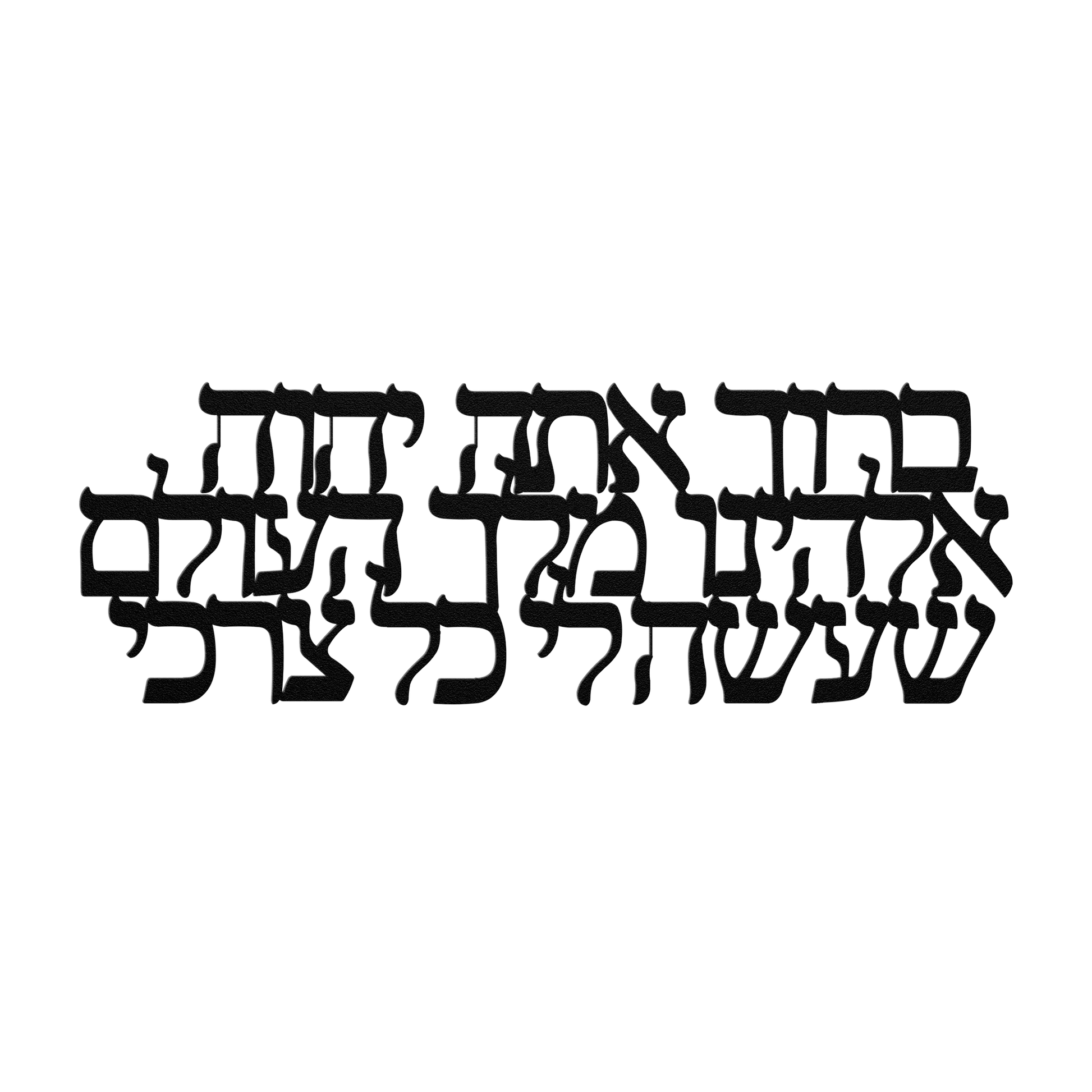 Hebrew_Metal_Sign_Blessed_are_You_Lo_Black_Transparent_Mockup.png