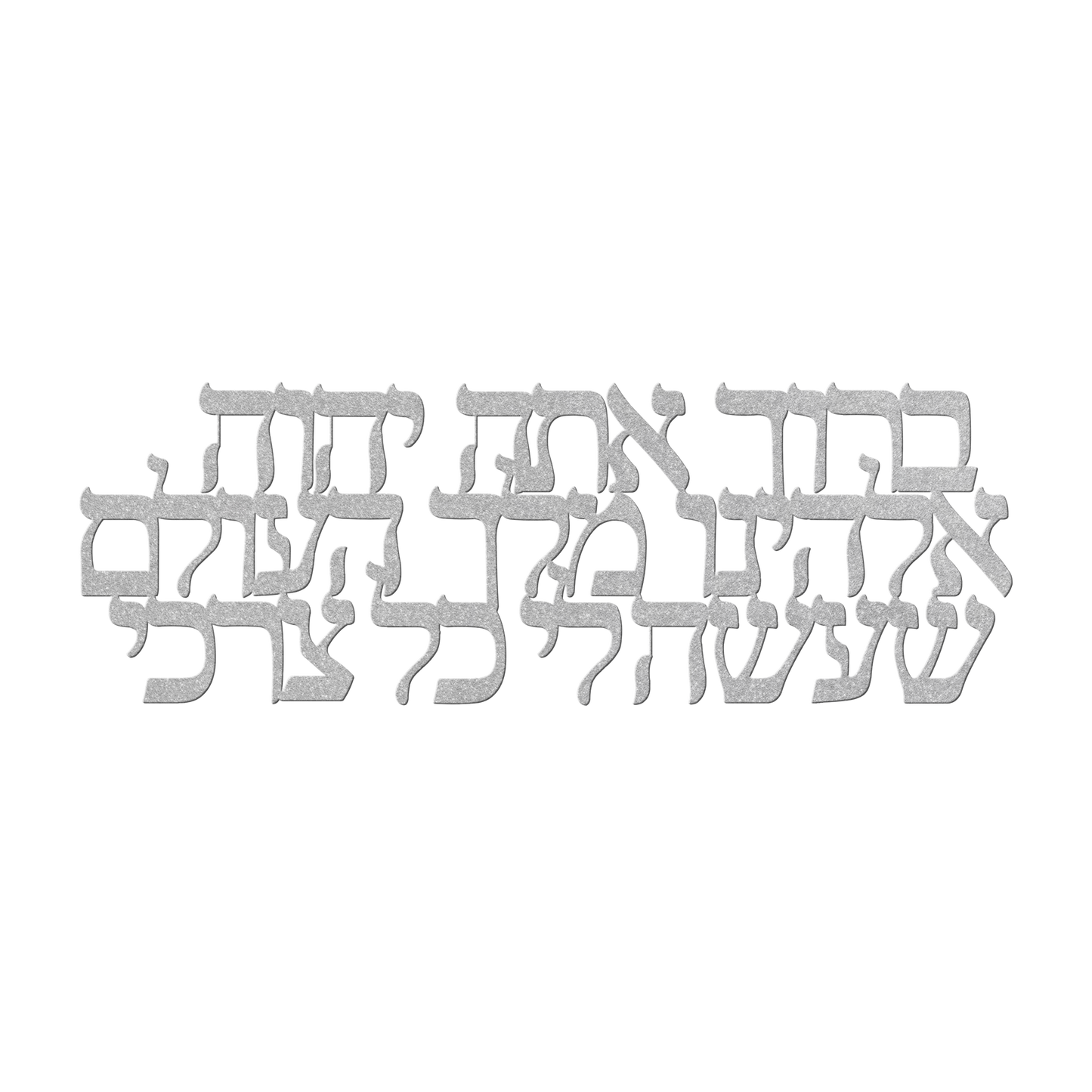 Hebrew_Metal_Sign_Blessed_are_You_Lo_Silver_Transparent_Mockup.png