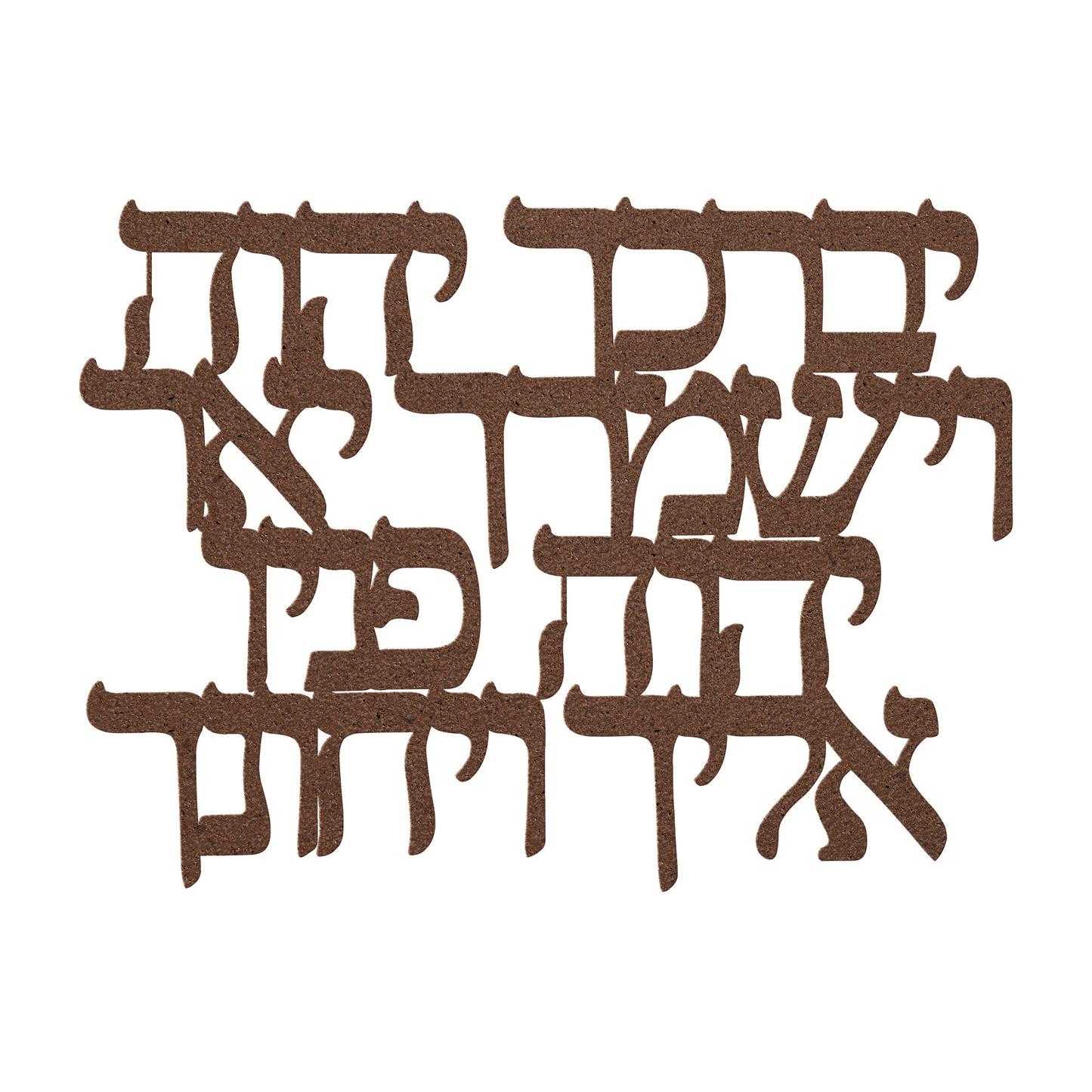 Hebrew verses from the Priestly Blessing Metal Sign