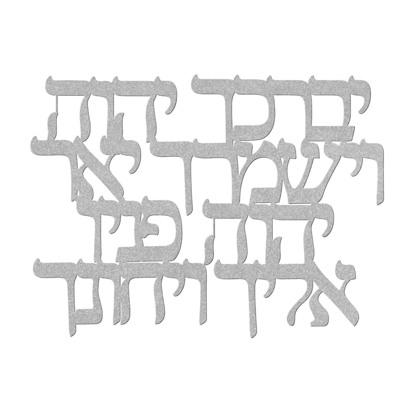 Hebrew verses from the Priestly Blessing Metal Sign