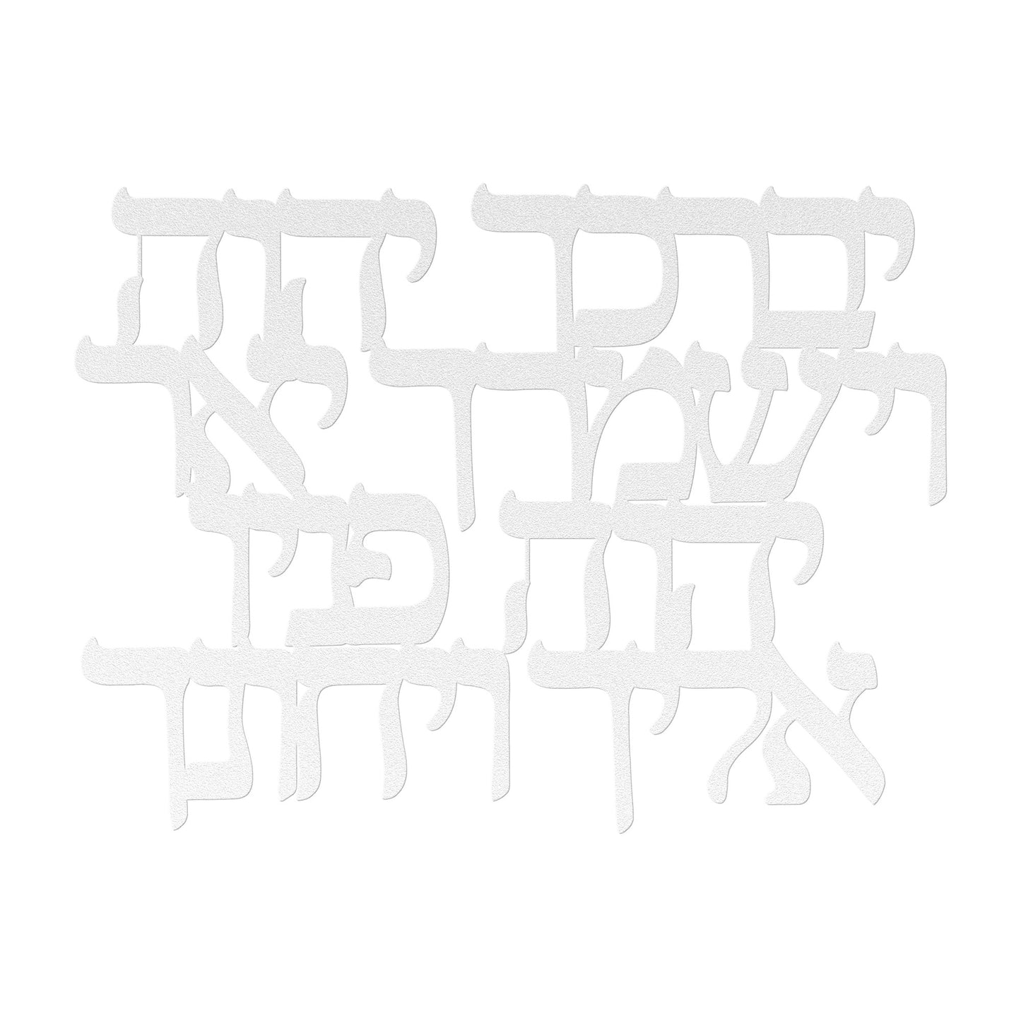 Hebrew verses from the Priestly Blessing Metal Sign
