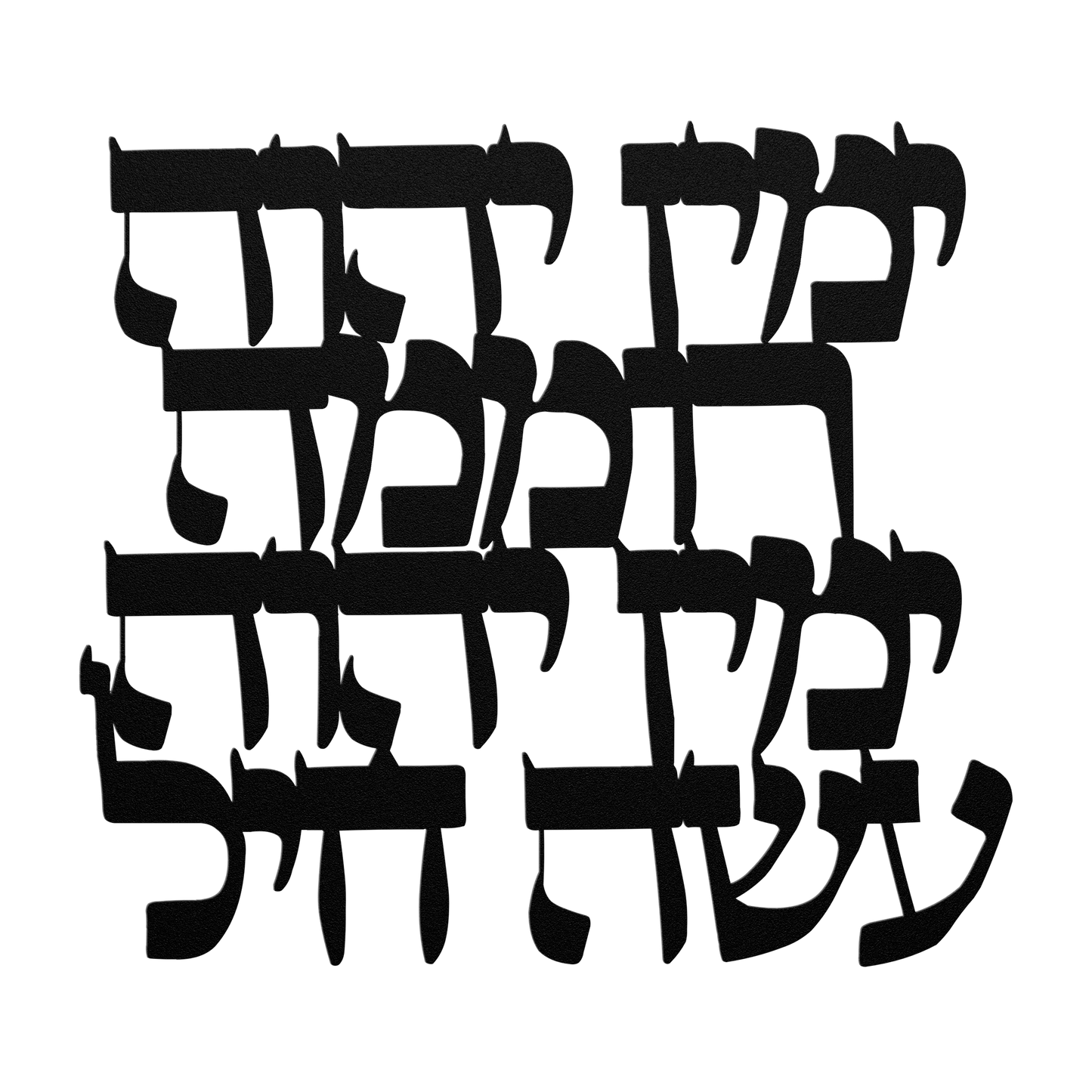 Hebrew_The_Right_Hand_of_the_Lord_Is_Ex_Black_Transparent_Mockup.png