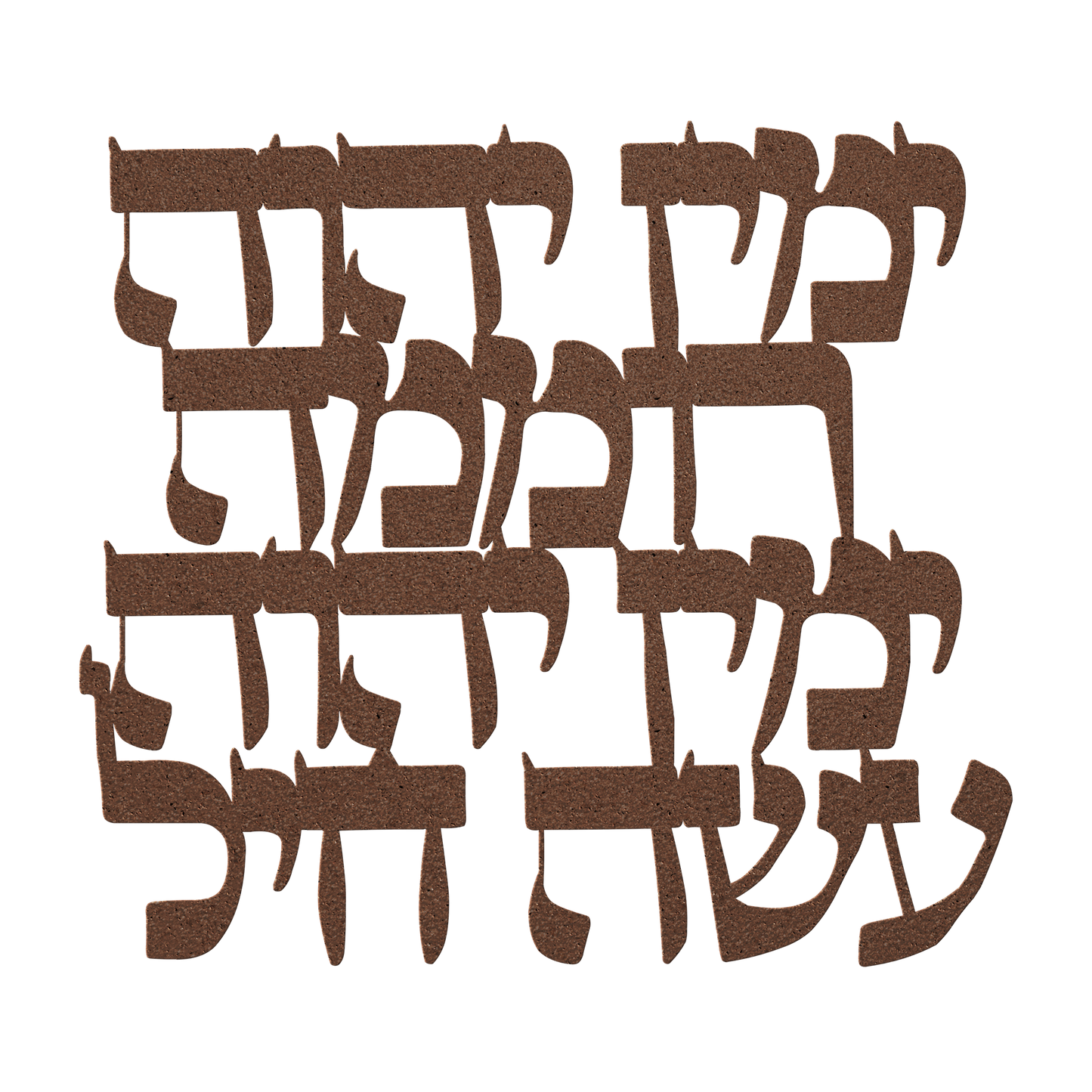 Hebrew_The_Right_Hand_of_the_Lord_Is_Ex_Copper_Transparent_Mockup.png