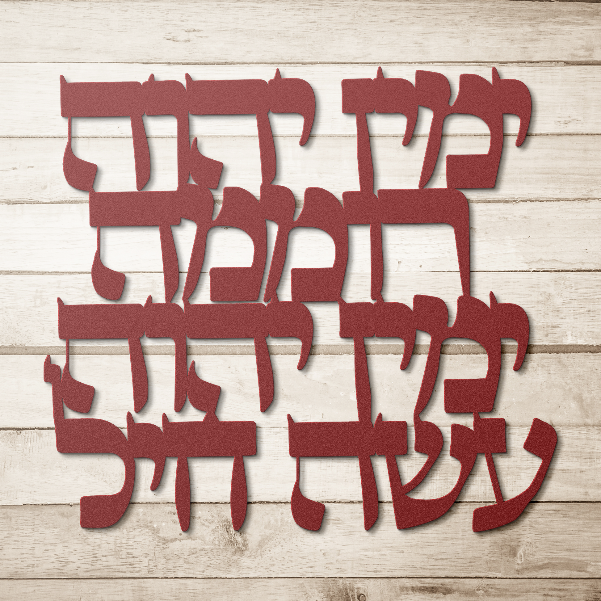 Hebrew_The_Right_Hand_of_the_Lord_Is_Ex_Red_Simple_Wood_BKGD_Mockup.png