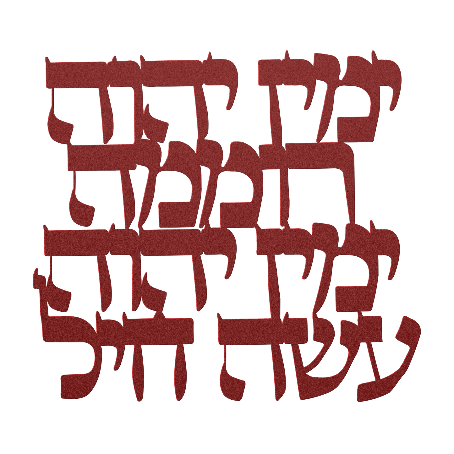 Hebrew_The_Right_Hand_of_the_Lord_Is_Ex_Red_Transparent_Mockup.png