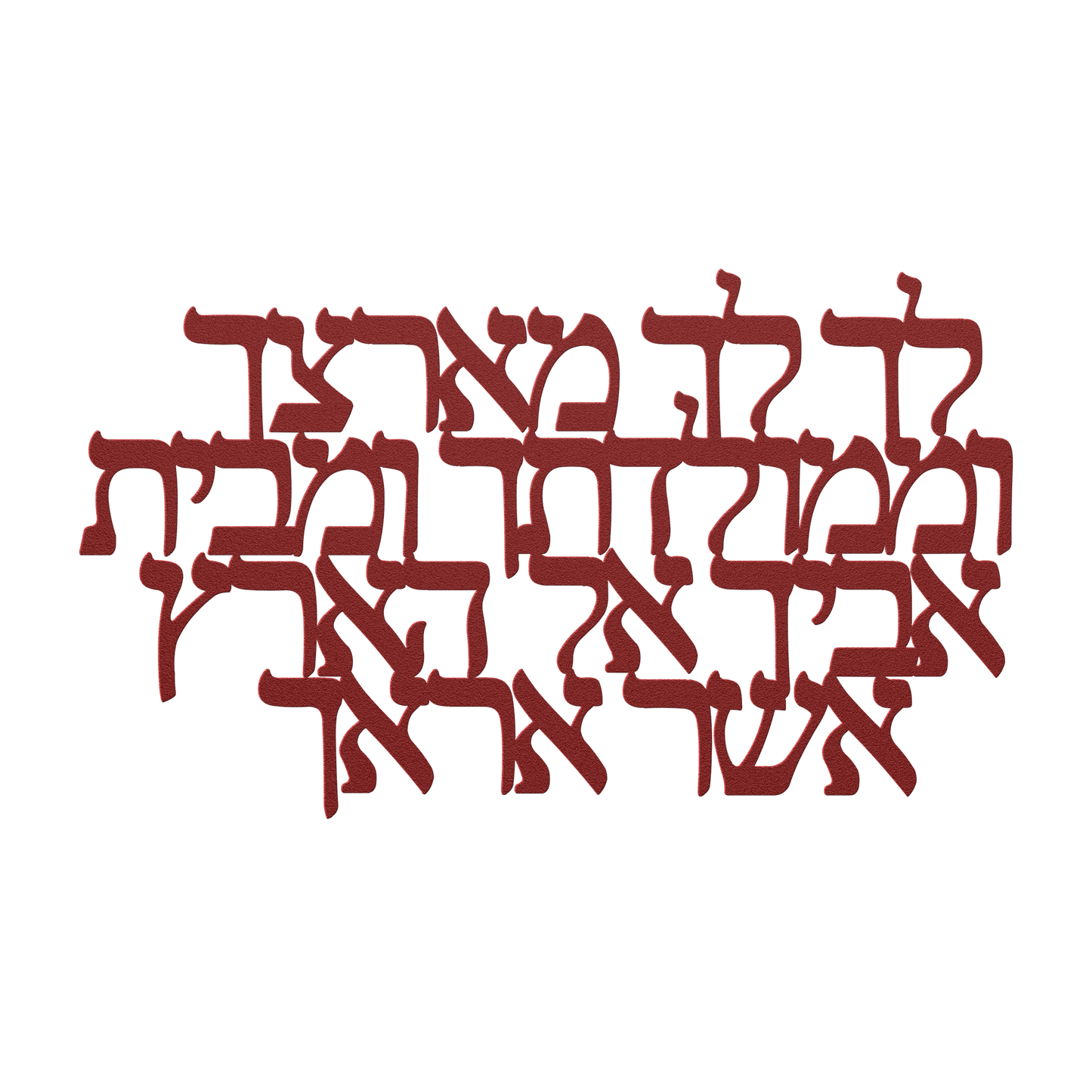 Hebrew_metal_sign_Go_forth_from_your__Red_Transparent_Mockup.png